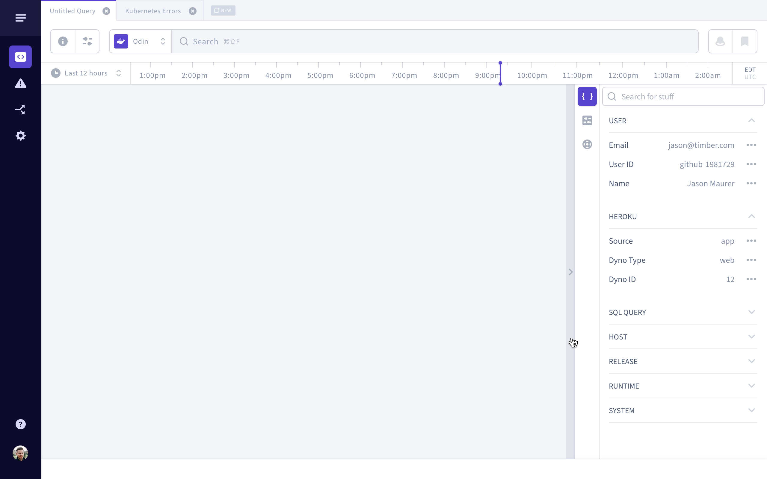Omnibar